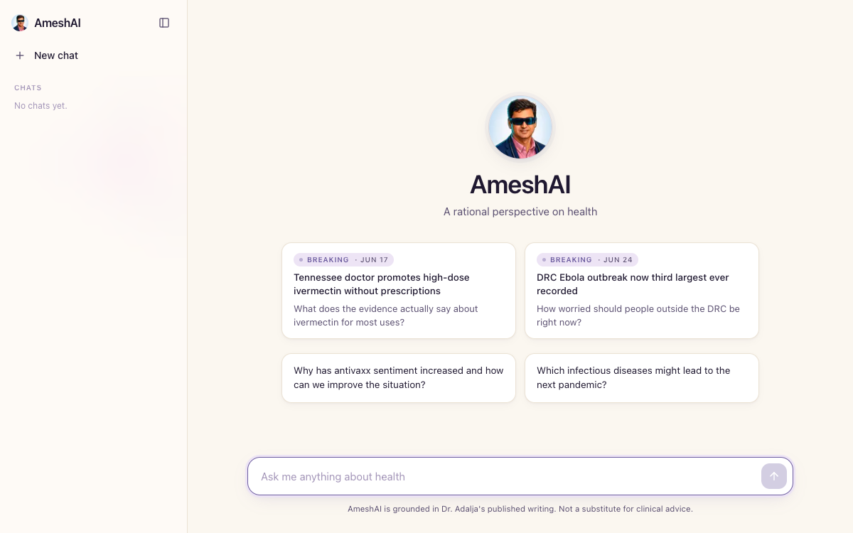AmeshAI screenshot